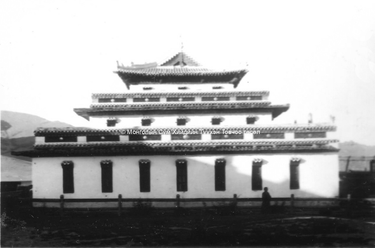 Jaarai datsan from the West. Taken by Kondratyev in the 1920s Courtesy S Chuluun
